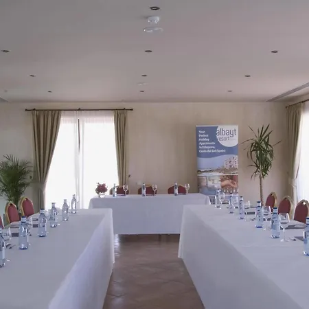 Aparthotel Albayt Resort&spa 3*