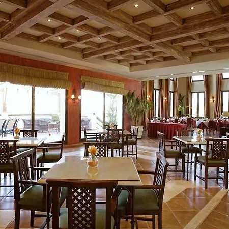 Aparthotel Albayt & Estepona